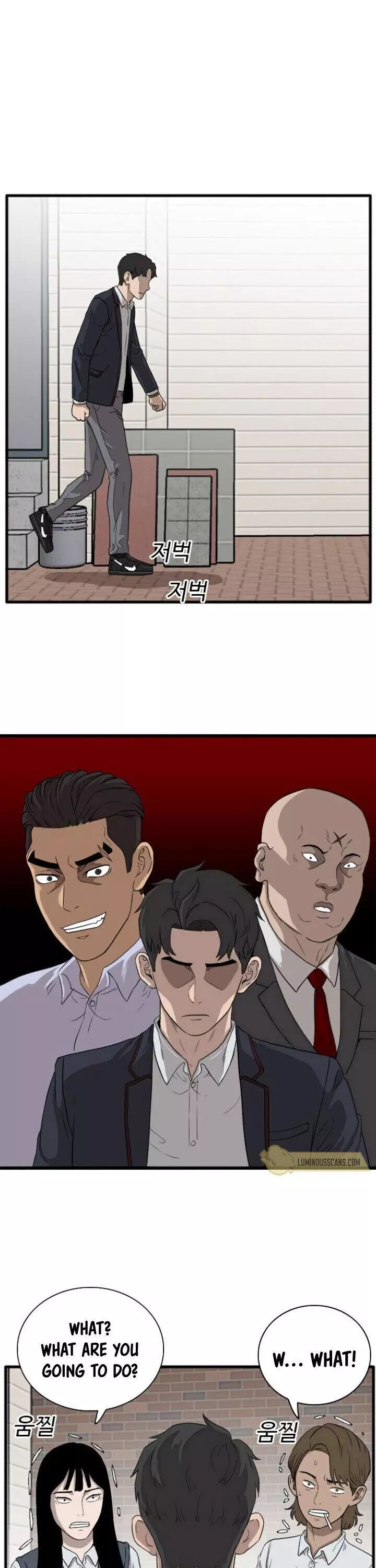 Manga page 45