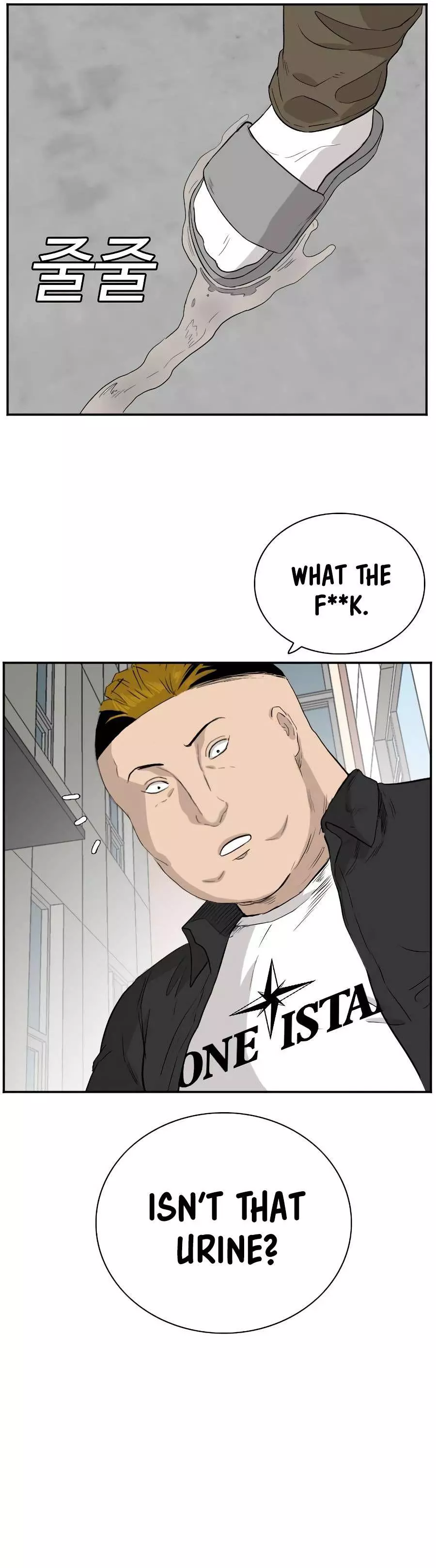 Manga page 13