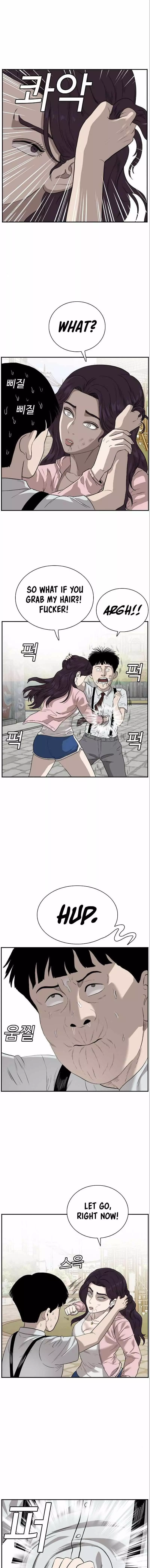 Manga page 12