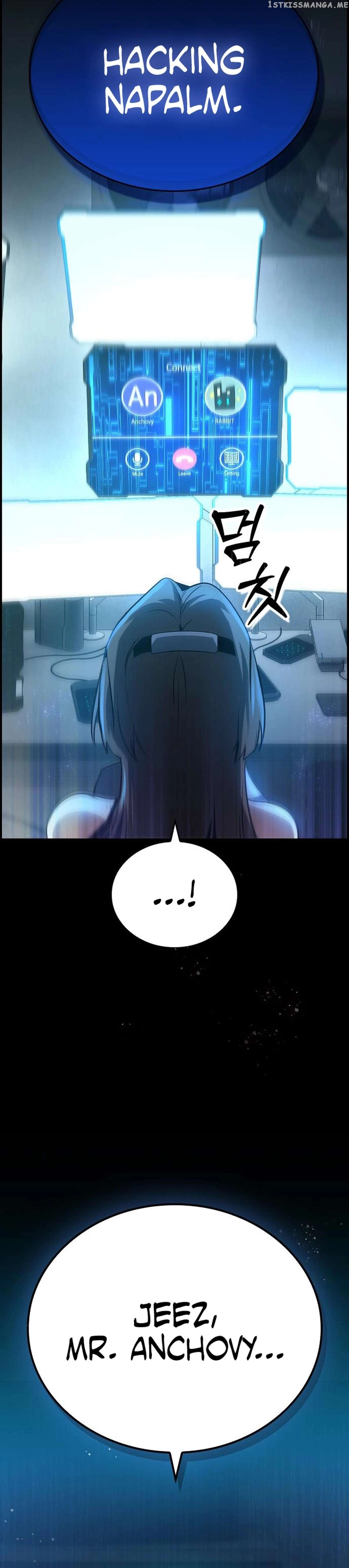 Manga page 17
