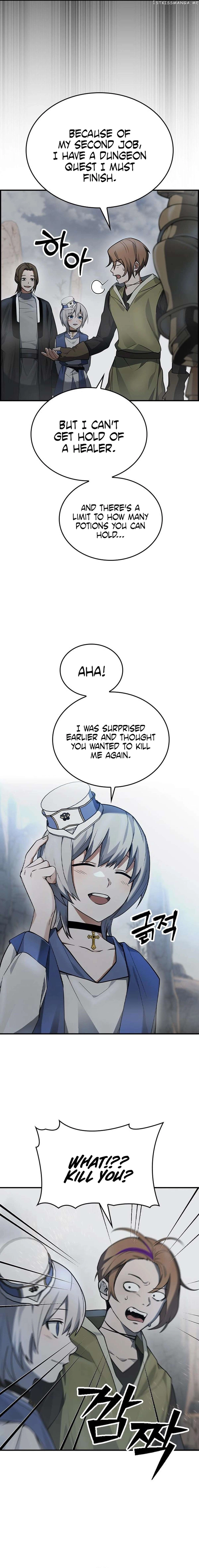 Manga page 26