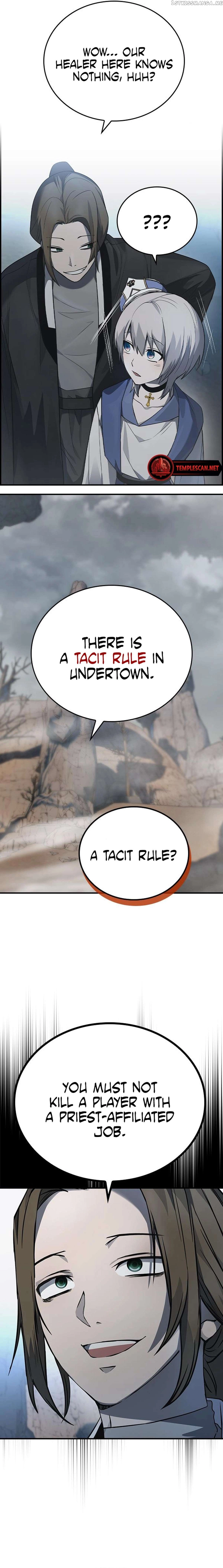Manga page 27