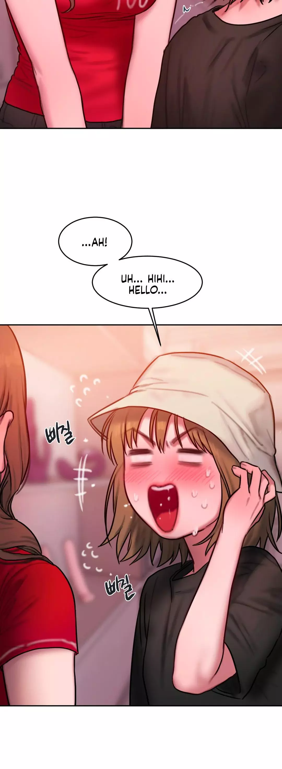 Manga page 7