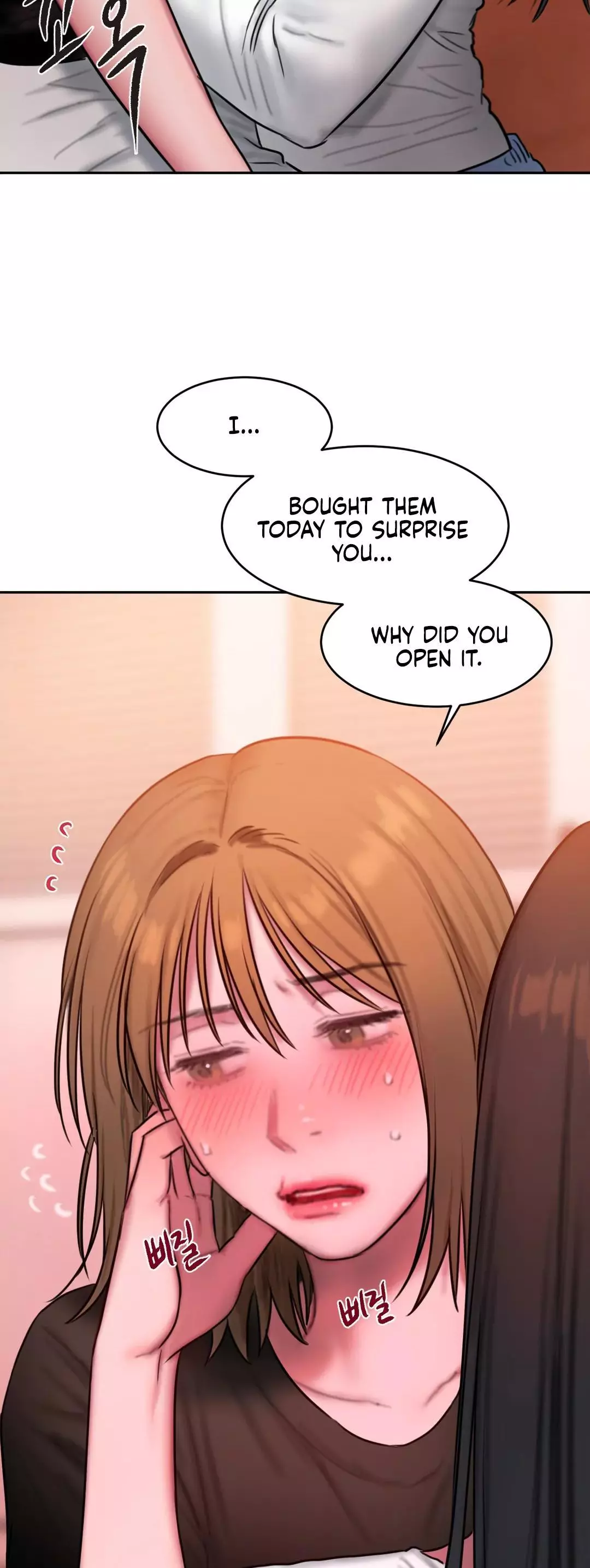 Manga page 31
