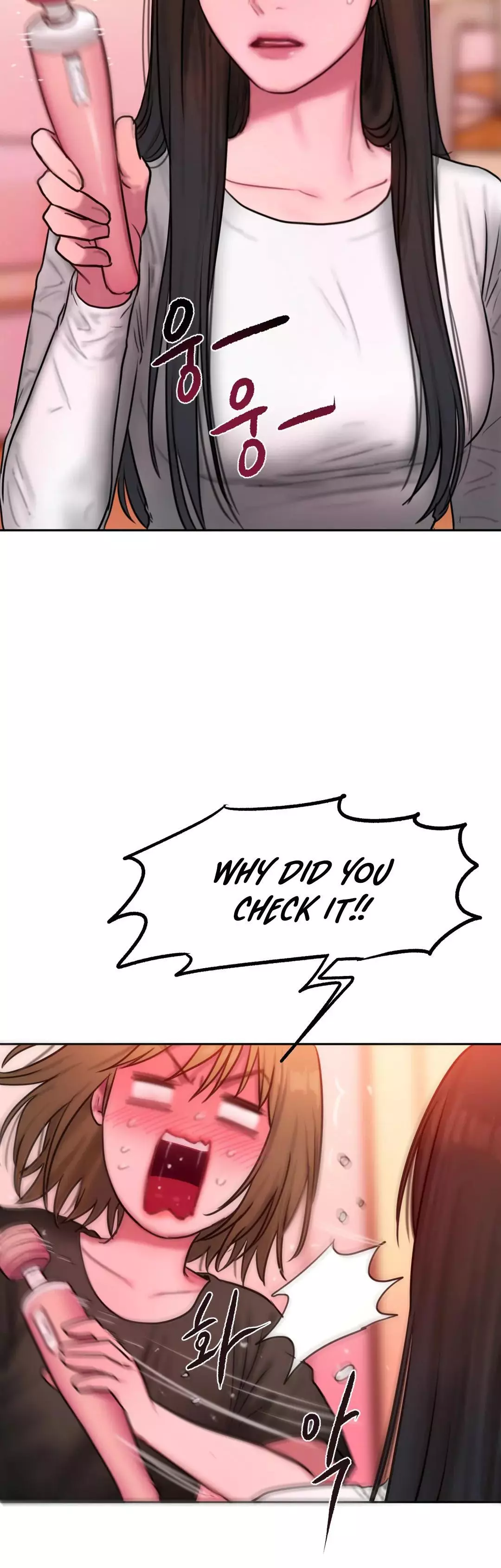 Manga page 27