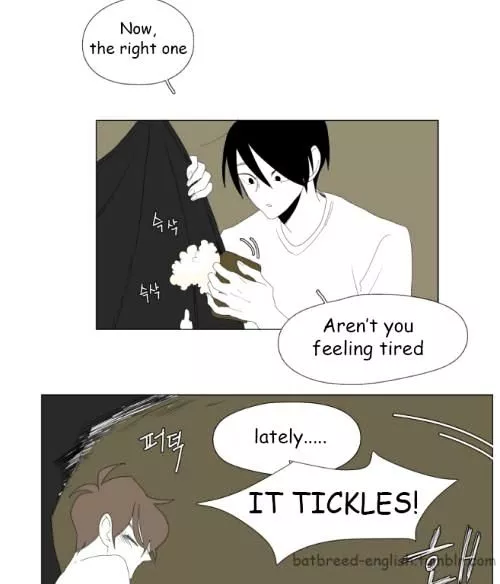 Manga page 43