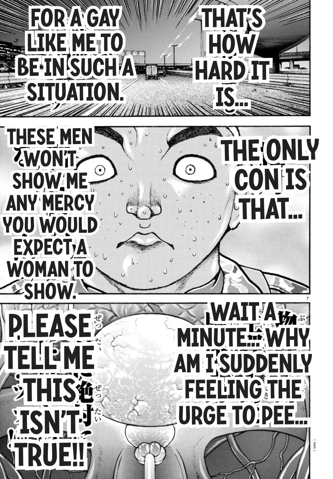 Manga page 8