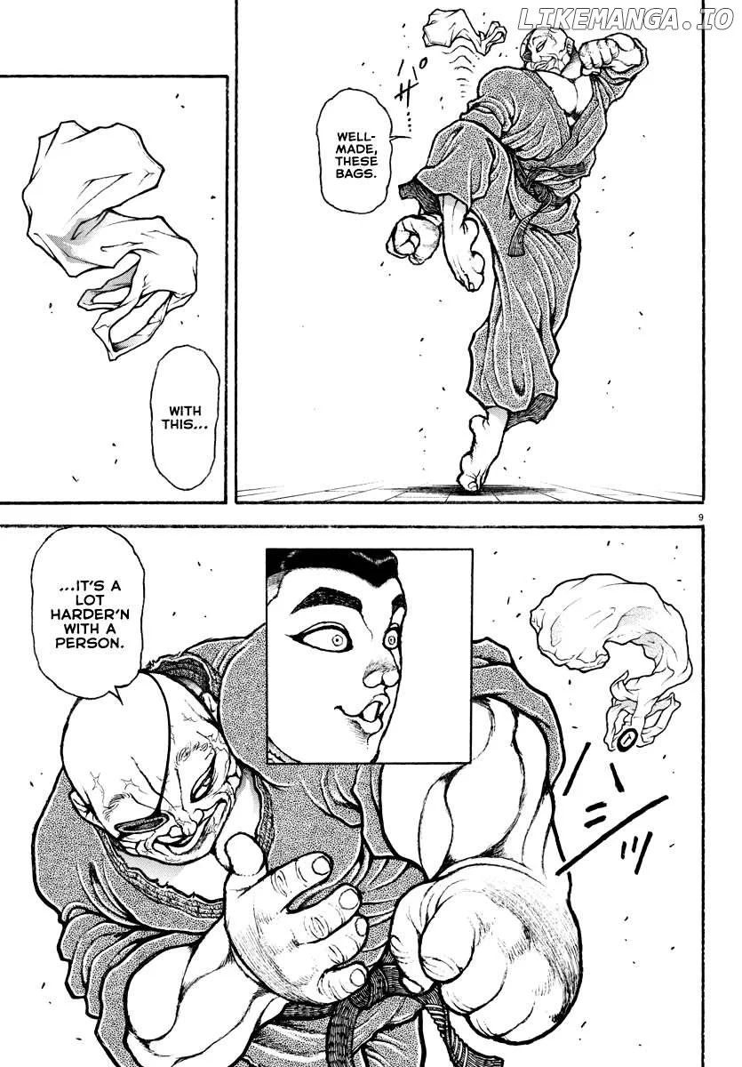 Manga page 9