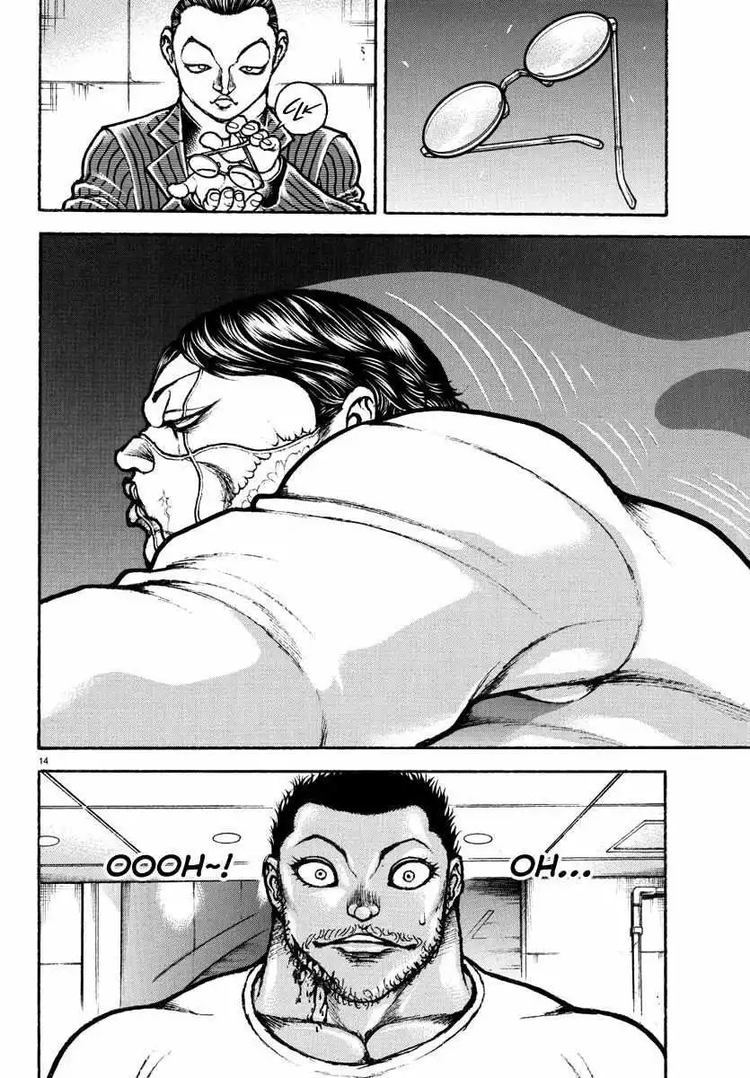 Manga page 15
