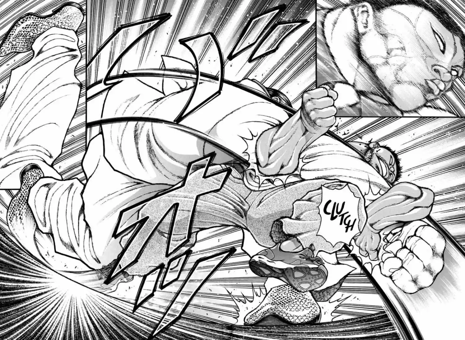 Manga page 18