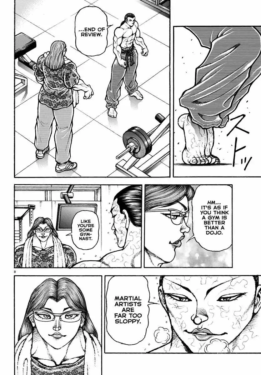 Manga page 8