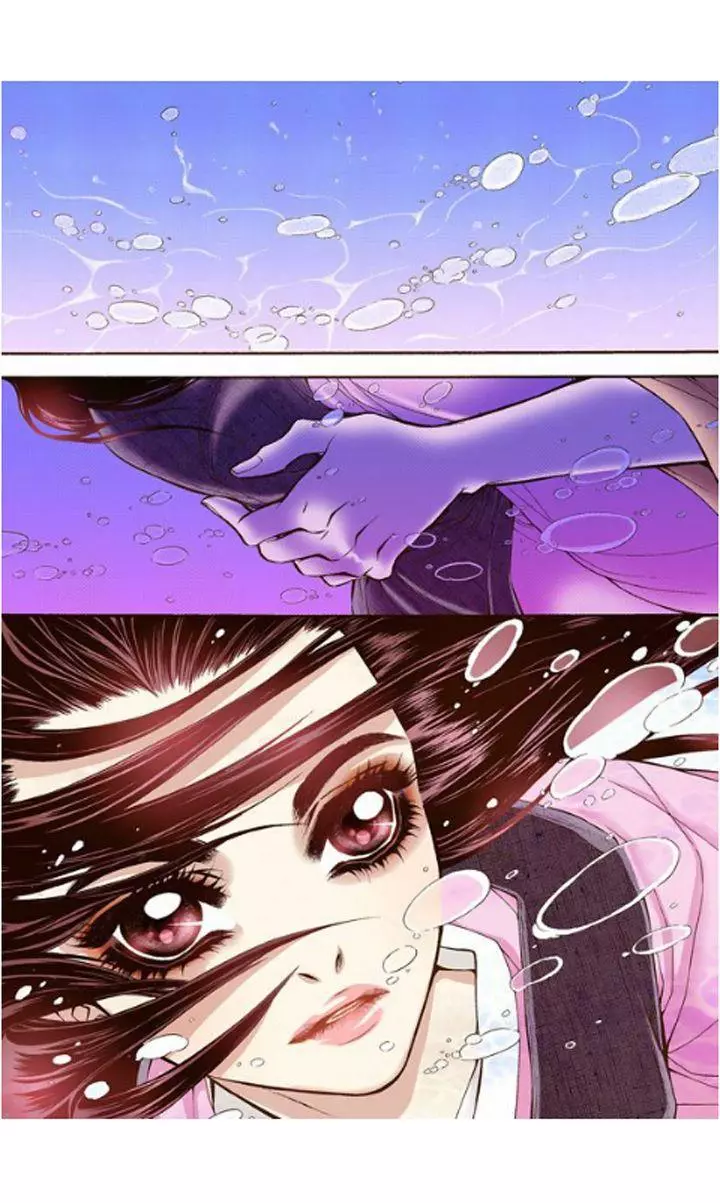 Manga page 18