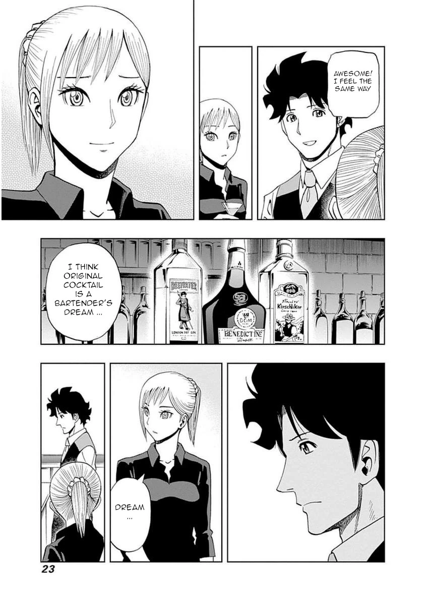 Manga page 25