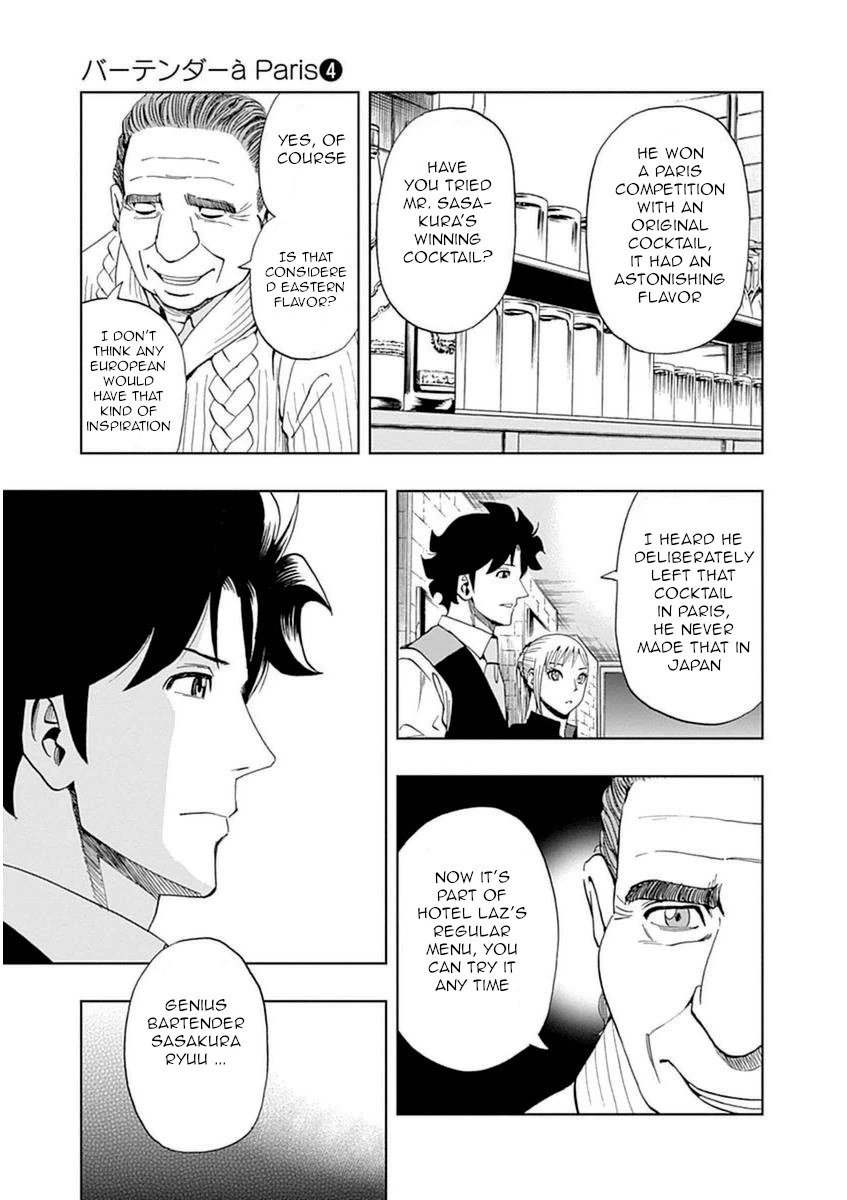 Manga page 29