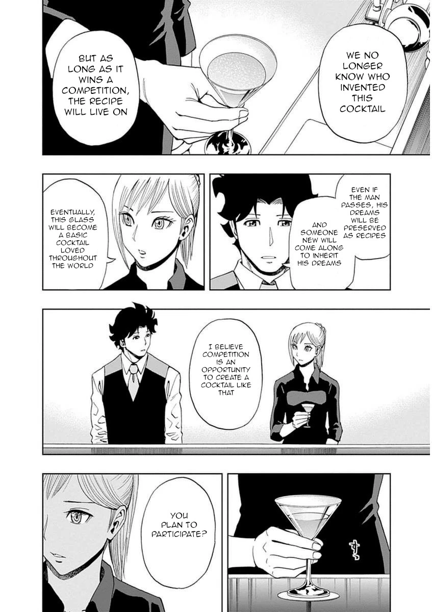 Manga page 26