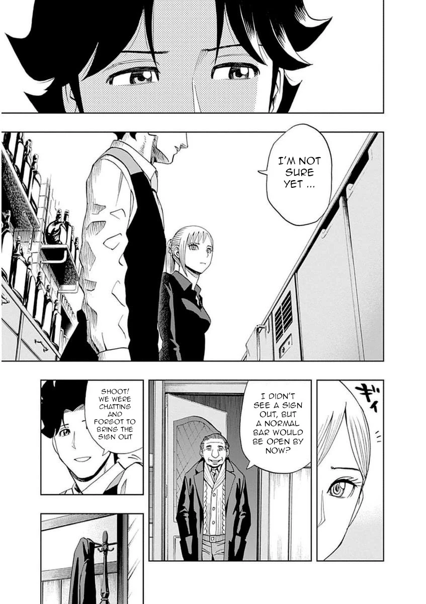 Manga page 27
