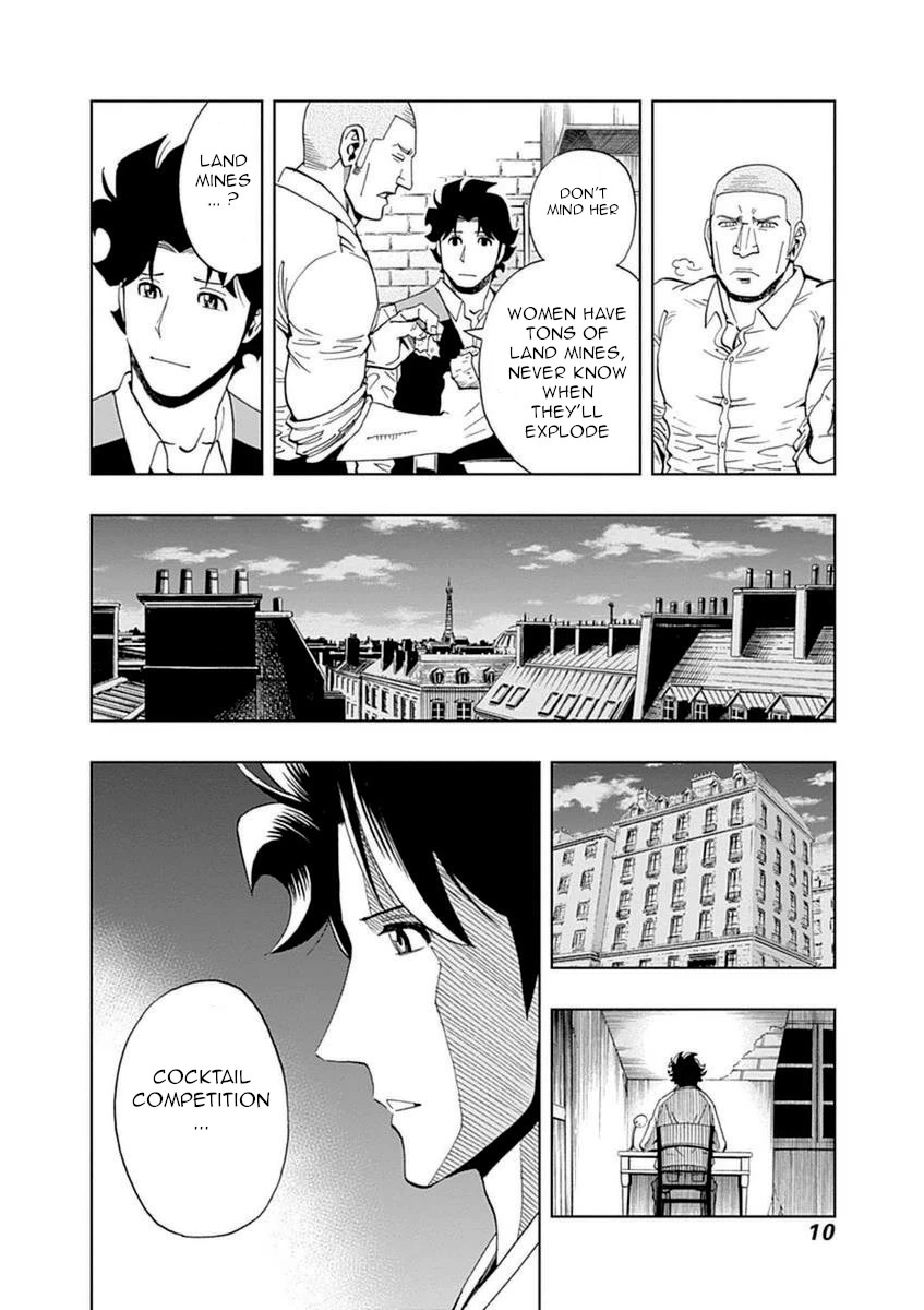 Manga page 12