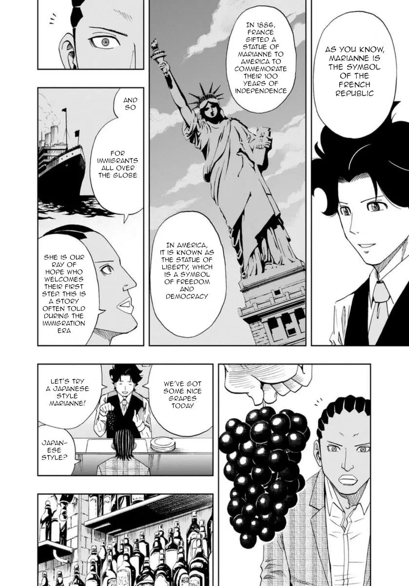 Manga page 21