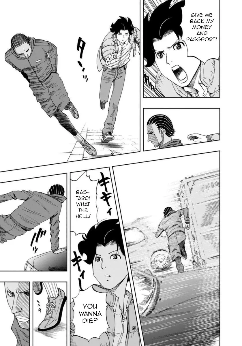 Manga page 8