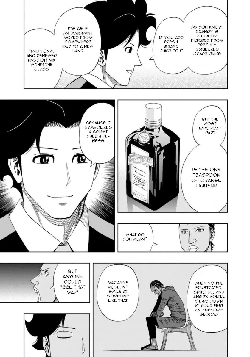 Manga page 24