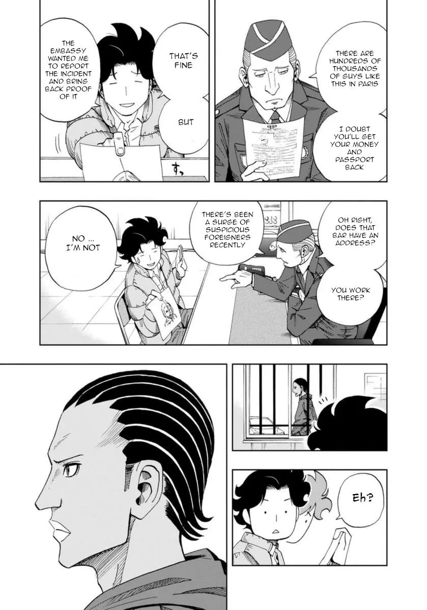 Manga page 6
