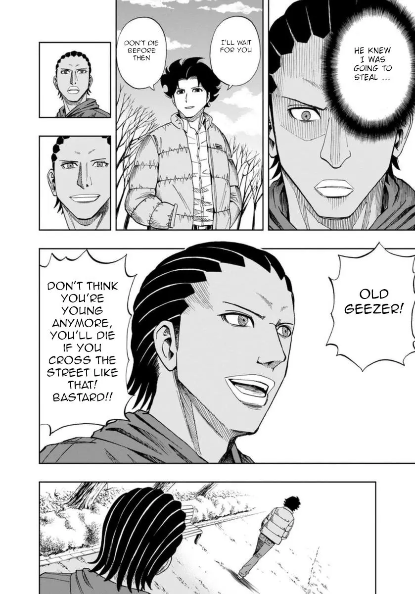 Manga page 15