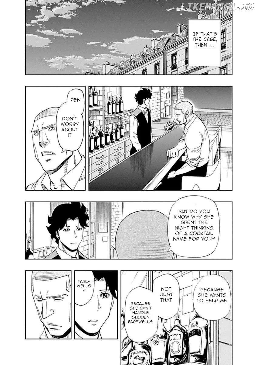 Manga page 24