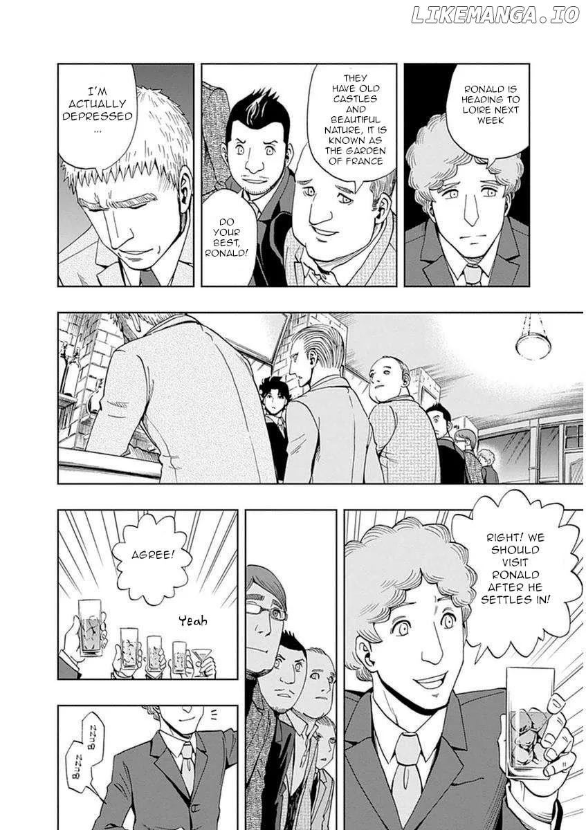 Manga page 6