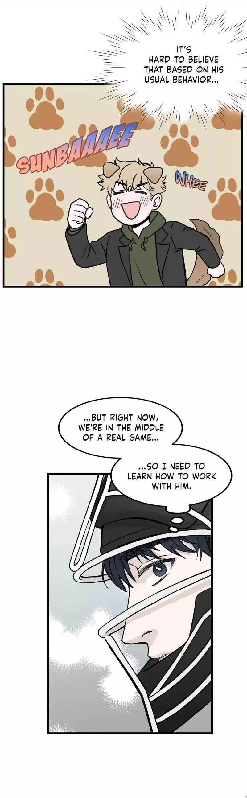 Manga page 17