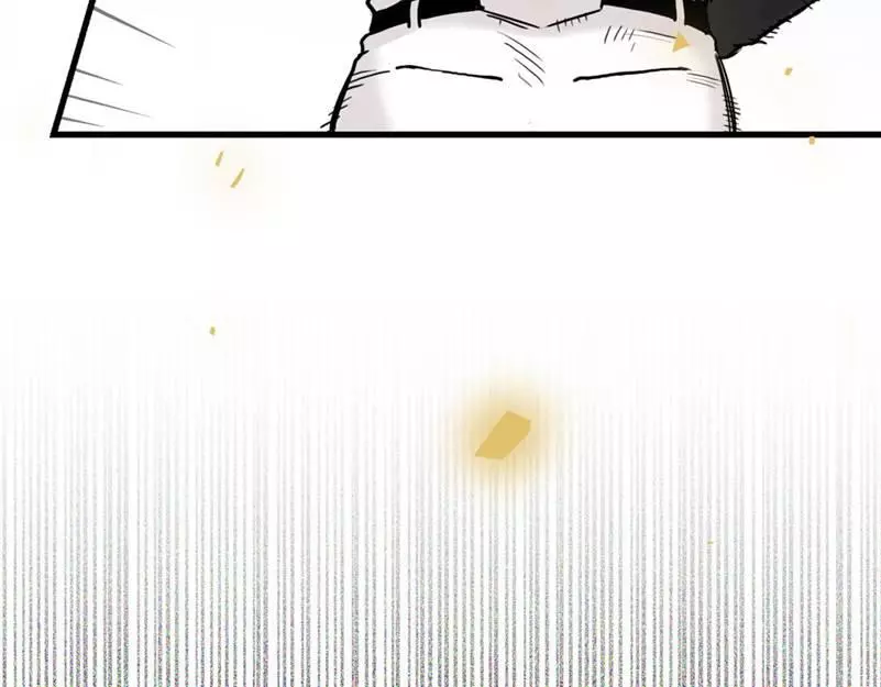 Manga page 48