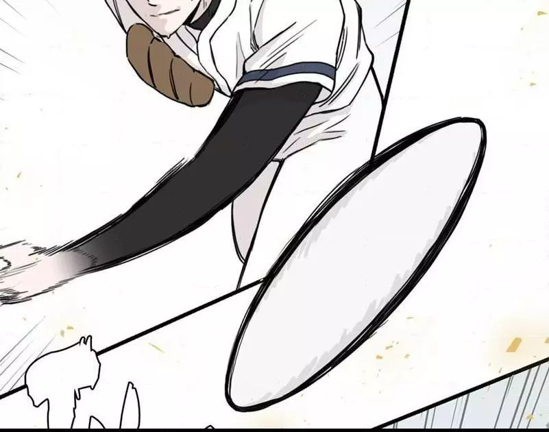 Manga page 46