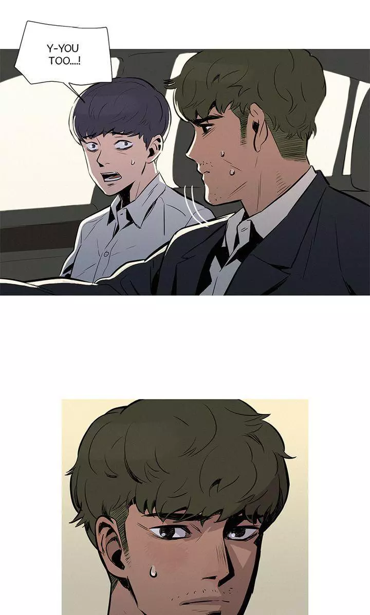 Manga page 29