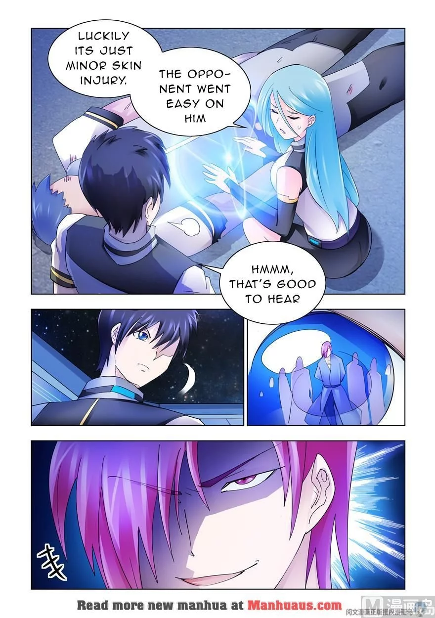 Manga page 4