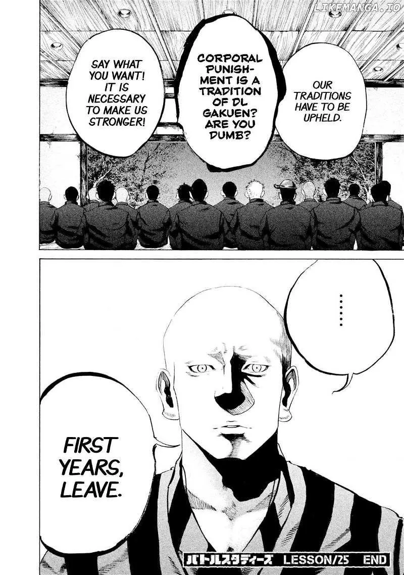 Manga page 18