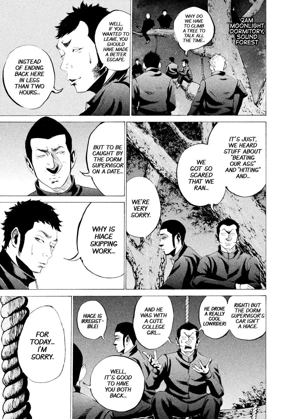 Manga page 13
