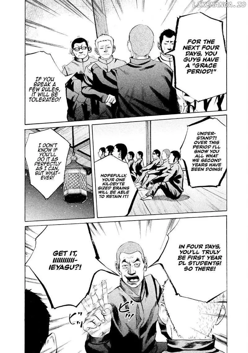 Manga page 17