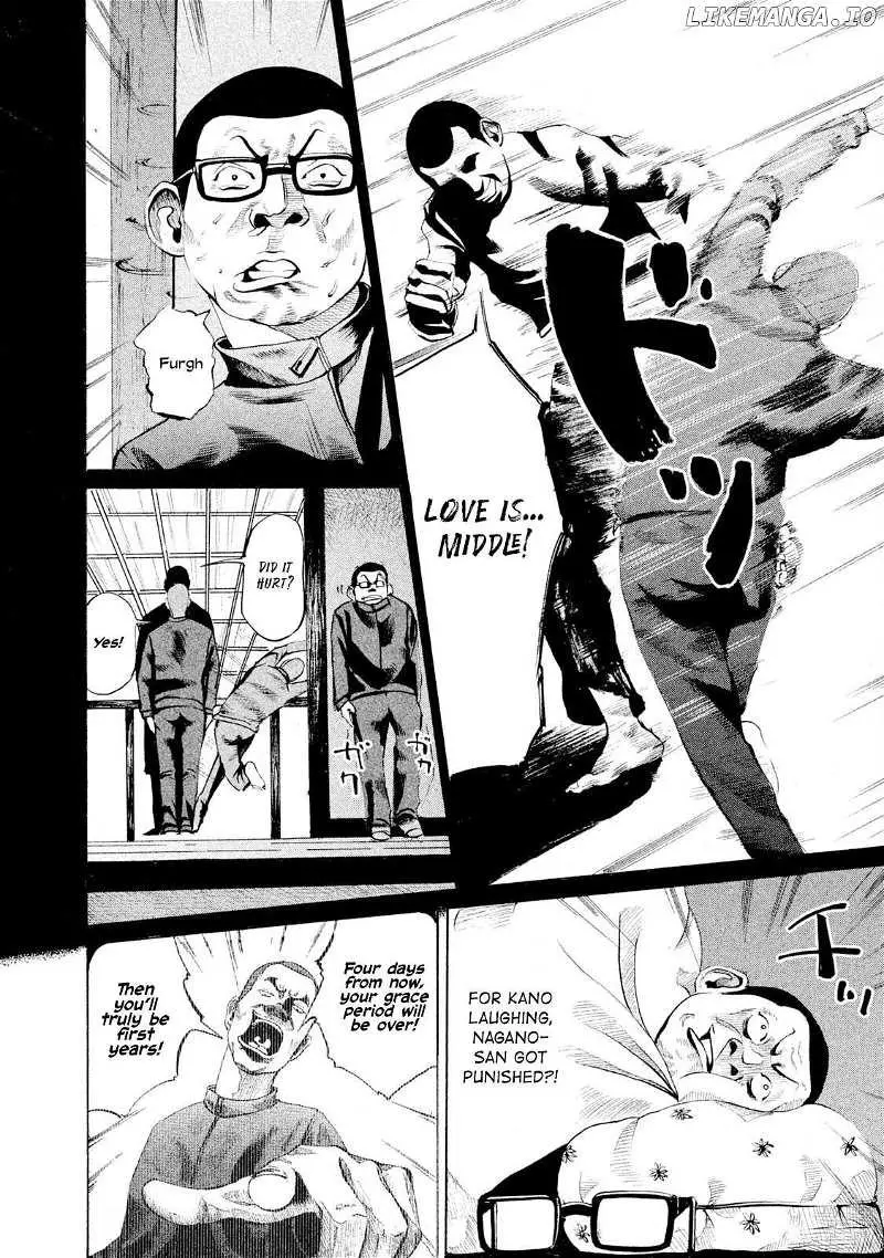 Manga page 21