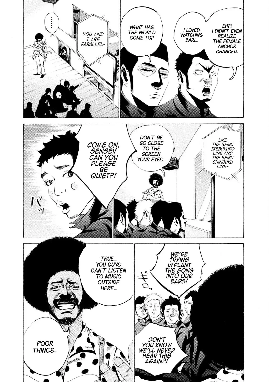 Manga page 12