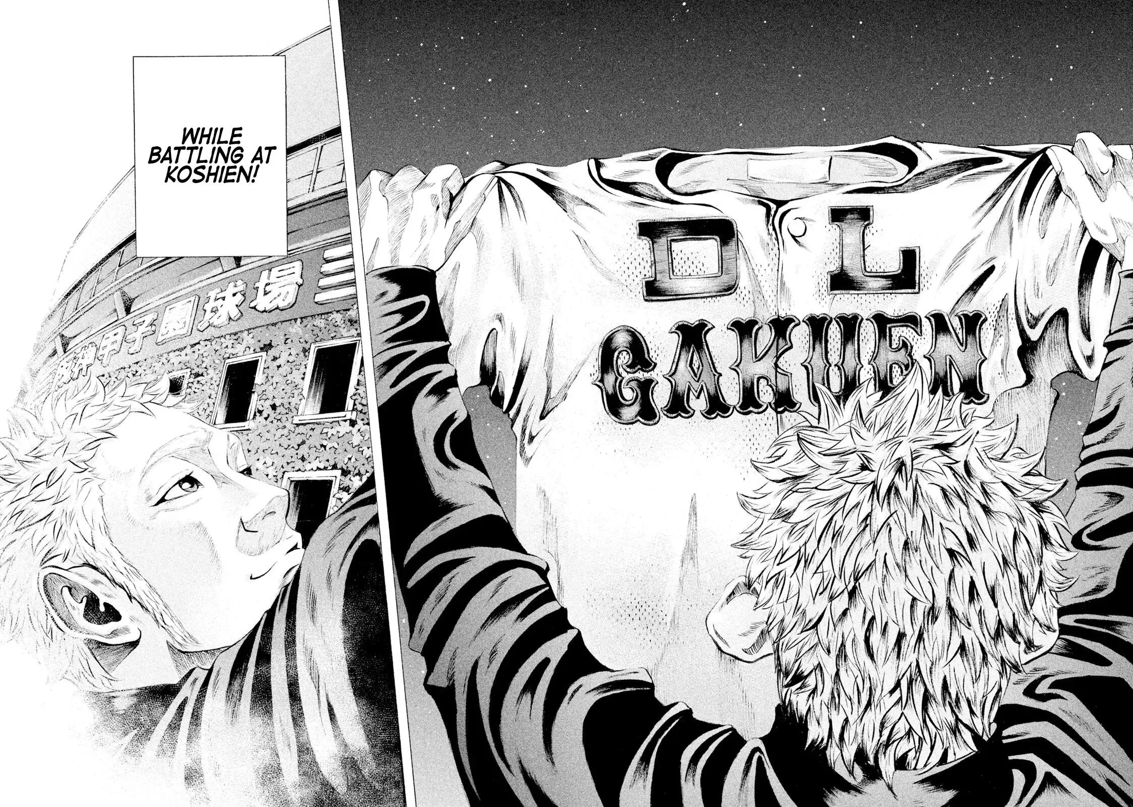Manga page 16