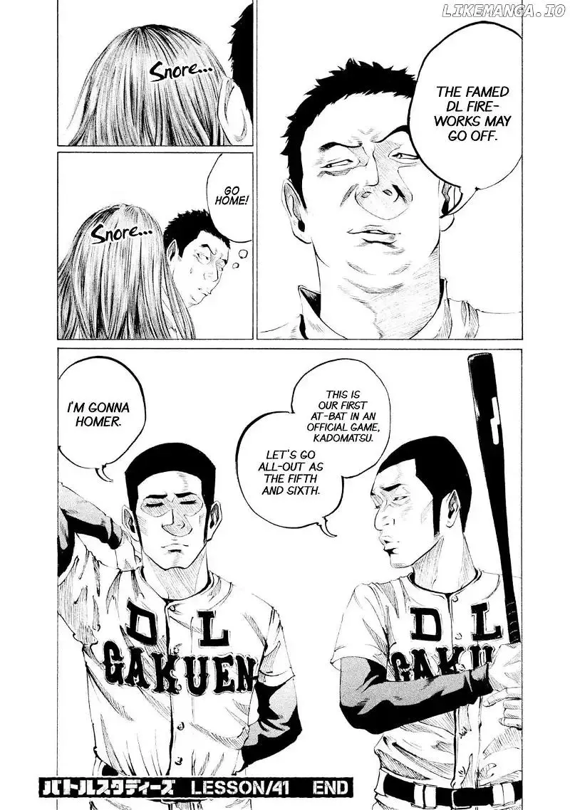 Manga page 18
