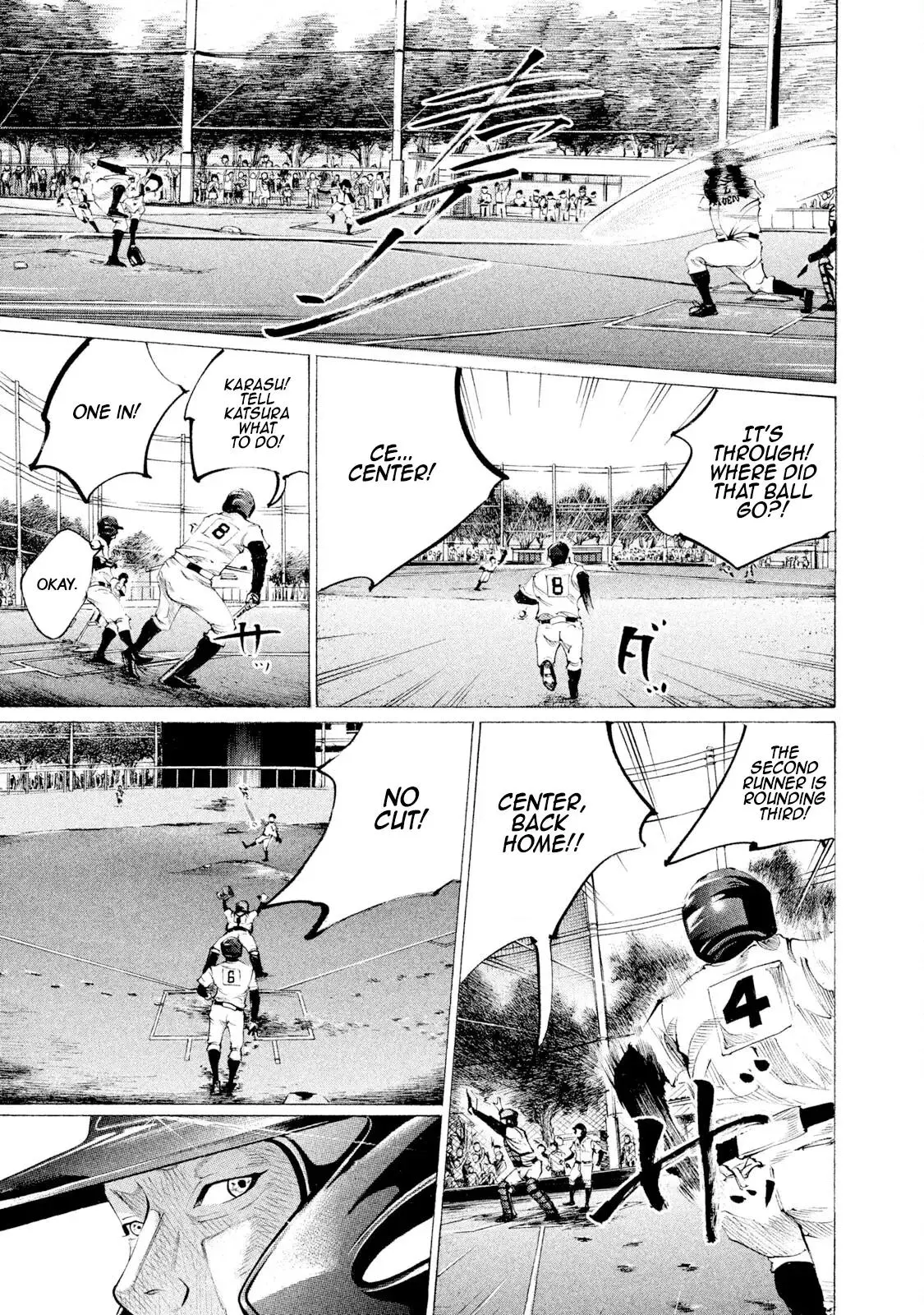 Manga page 13