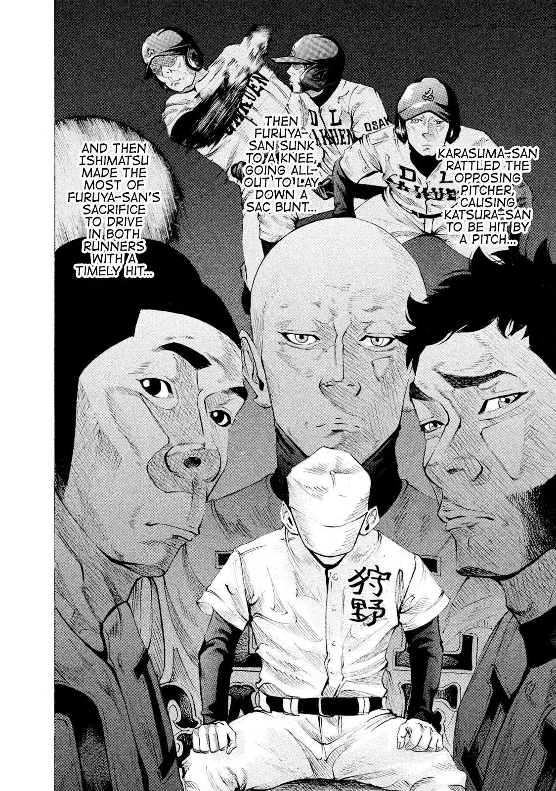 Manga page 16