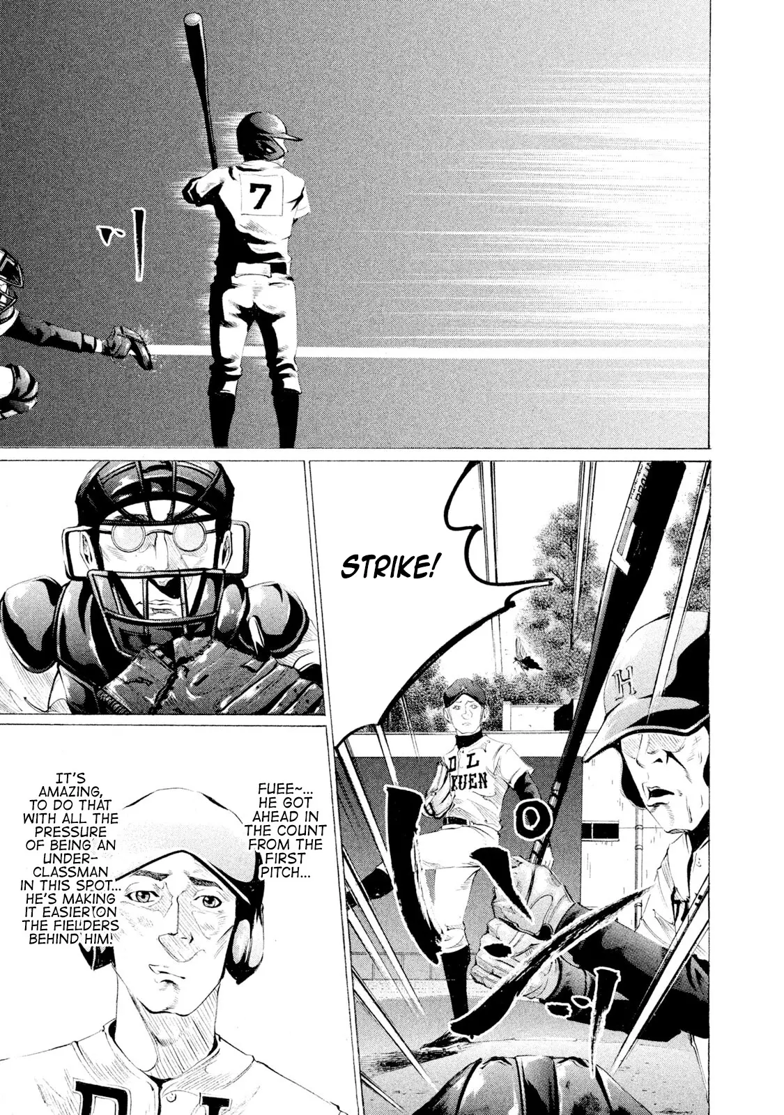 Manga page 7