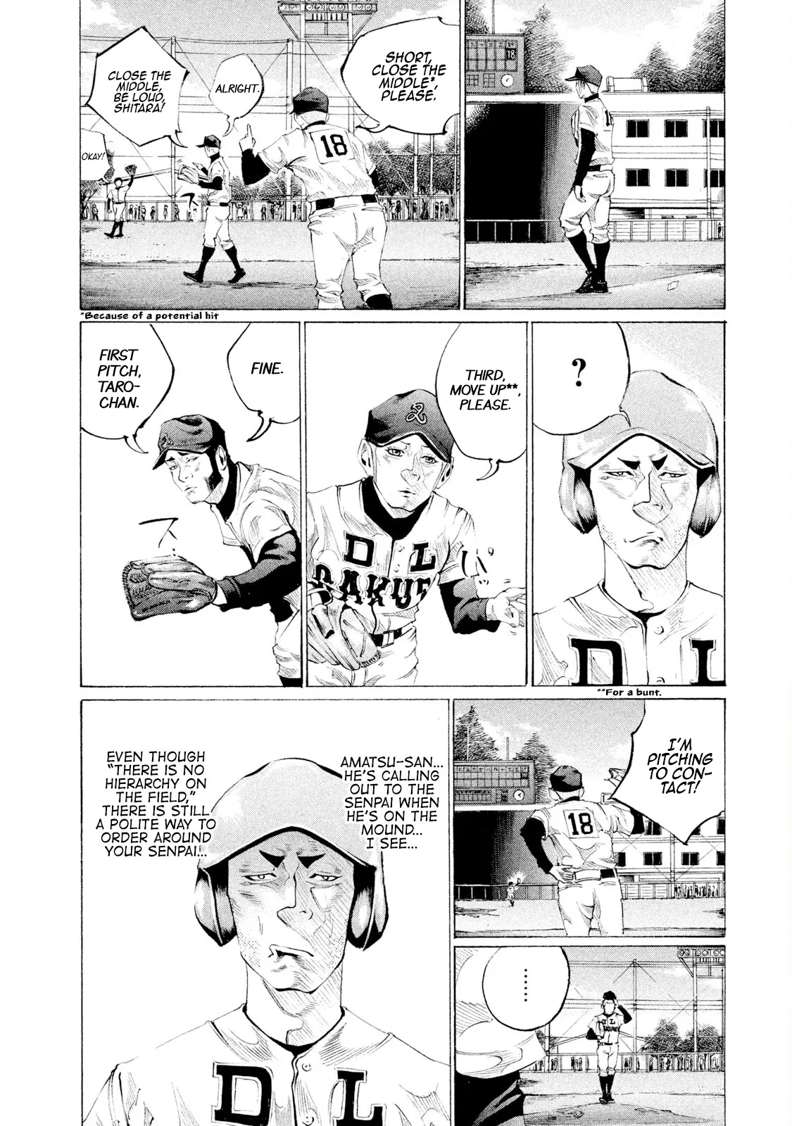 Manga page 4
