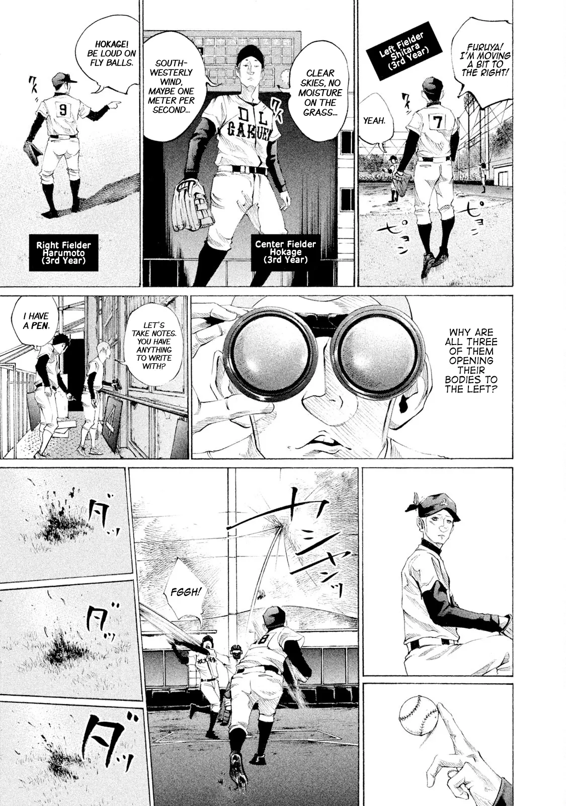 Manga page 9