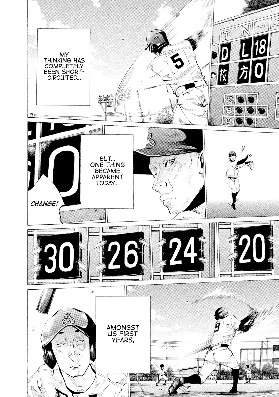 Manga page 15