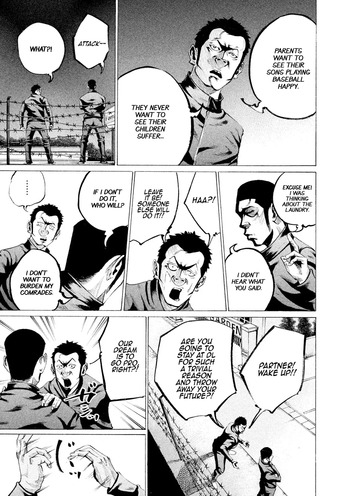 Manga page 15