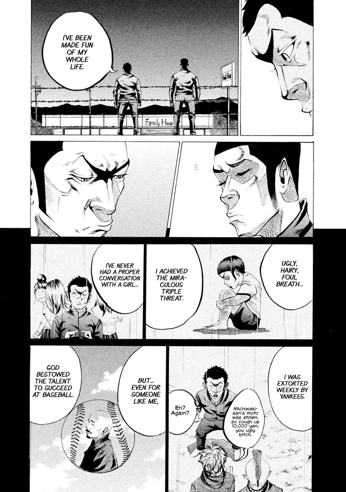 Manga page 5