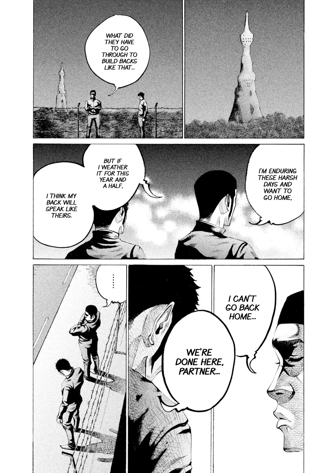 Manga page 10