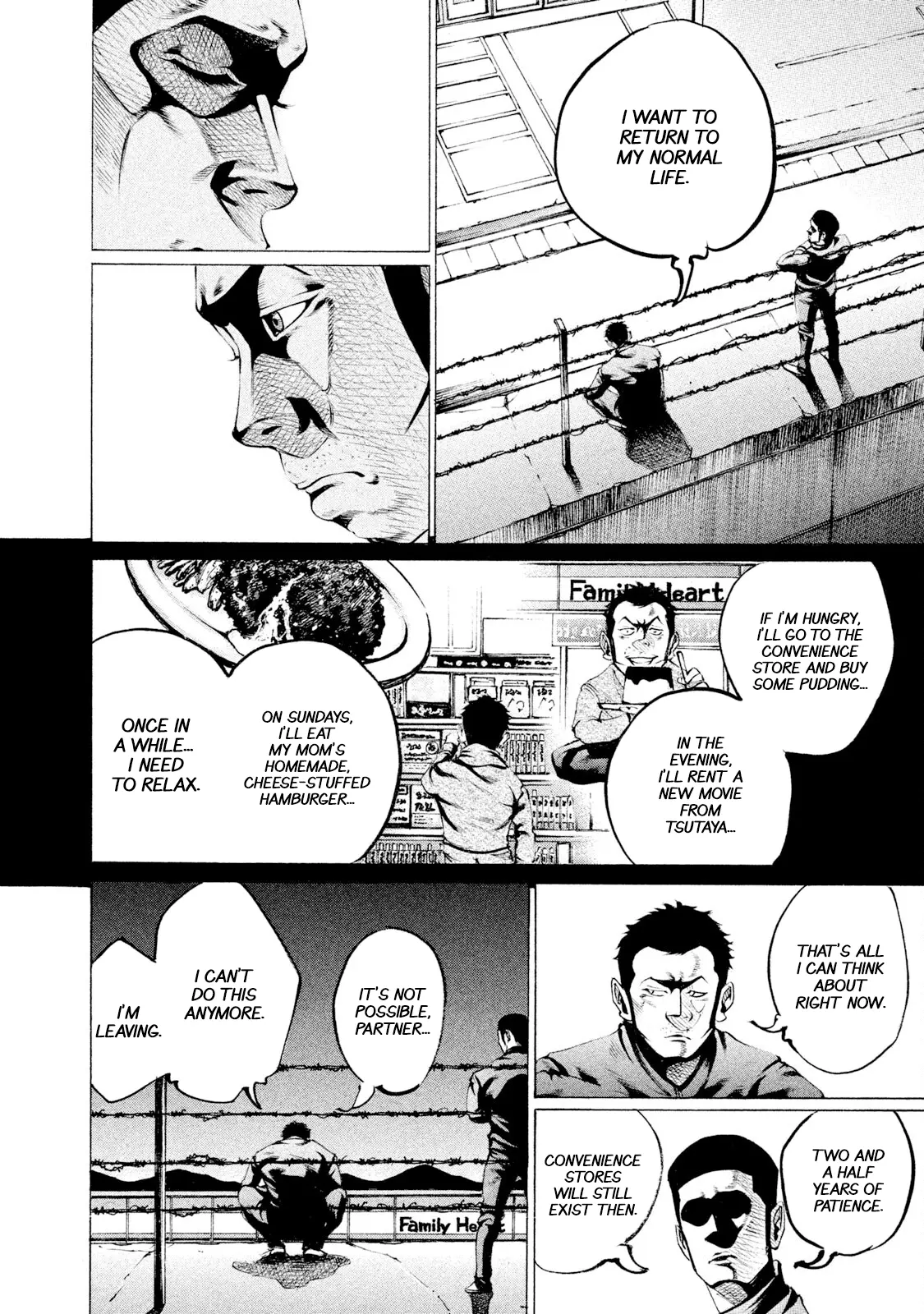 Manga page 12